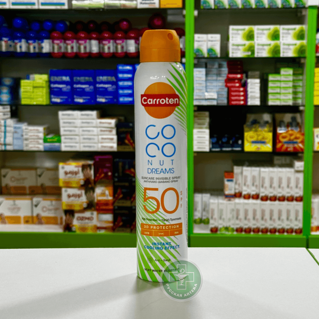 Carroten Suncare invisible spray SPF 50+ instant cooling effect 200 ml