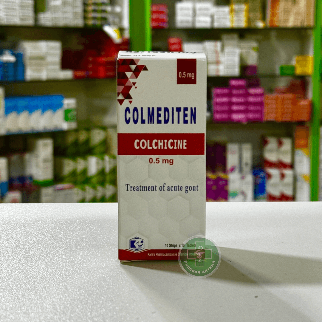 Колмедитен Колхицин 0.5 мг 100 таблеток