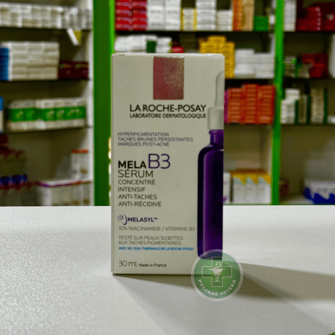 La Roche-Posay MELA B3 serum intensive anti-dark spots concentrate 30 ml