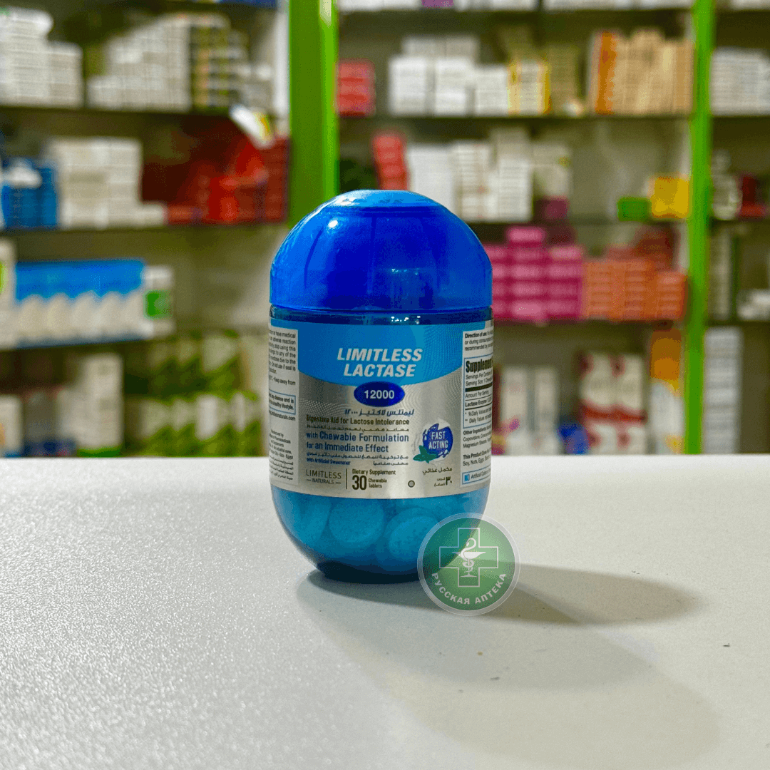 Лимитлесс Лактаза 12000 fcc 30 жевательных таблеток