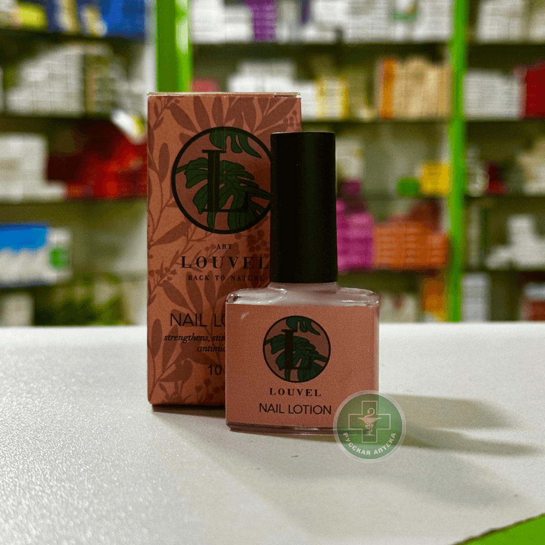 Louvel Лосьон для ногтей укрепляющий, антимикробный 10 мл