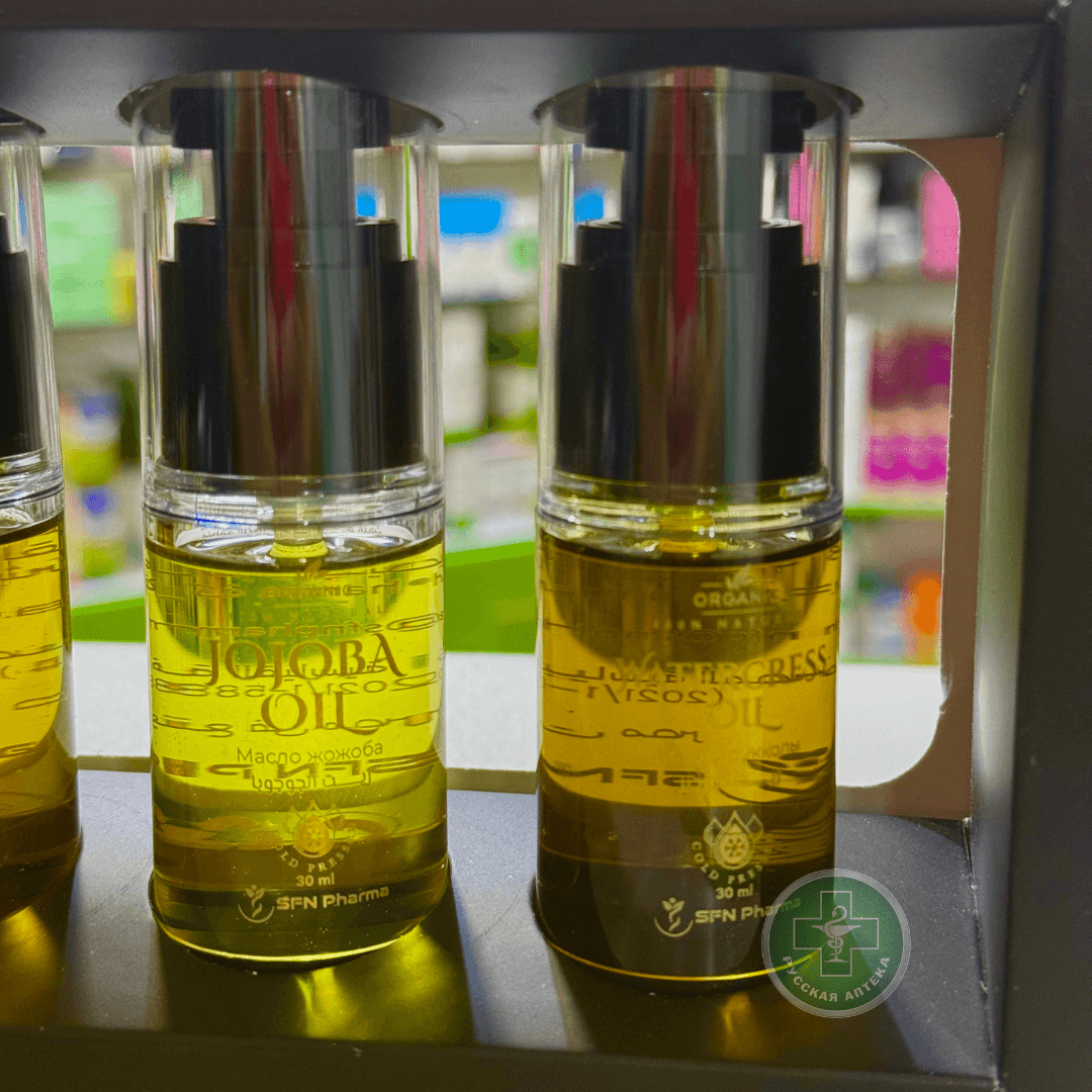 Organic Set of natural oils 4 x 30 ml