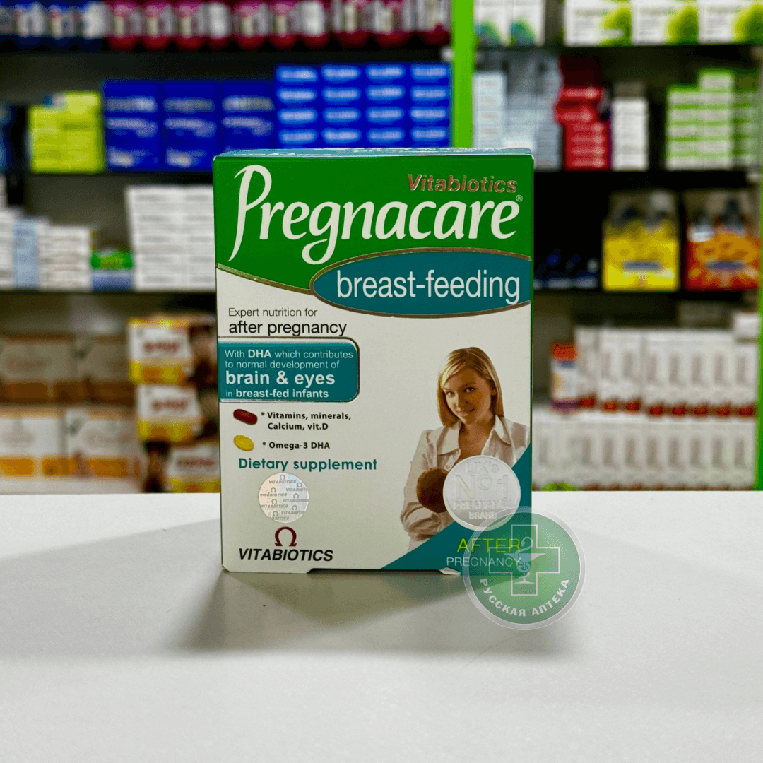 Прегнакер при грудном вскармливании 84 таблетки