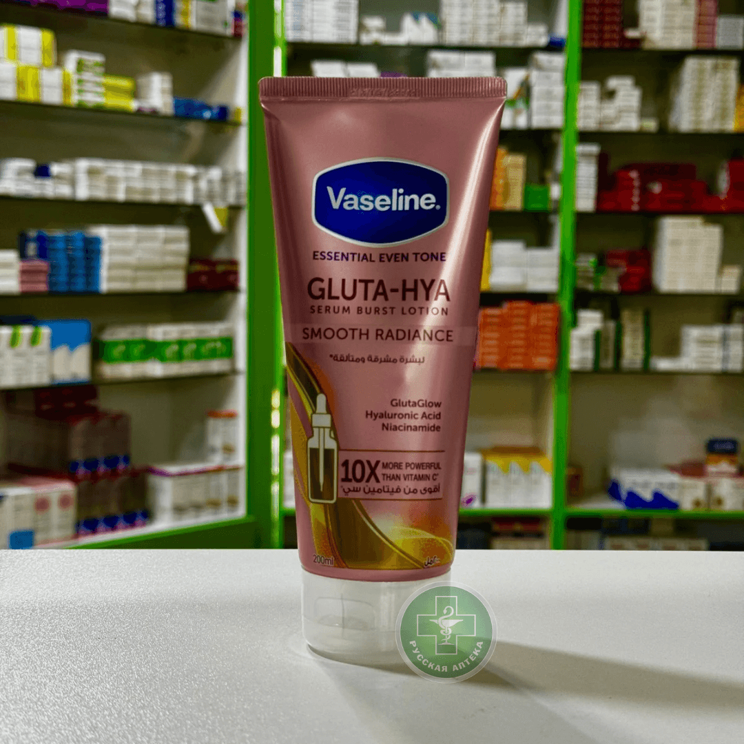 Vaseline Gluta-hya Сыворотка взрыв Мягкое сияние с гиалуроновой