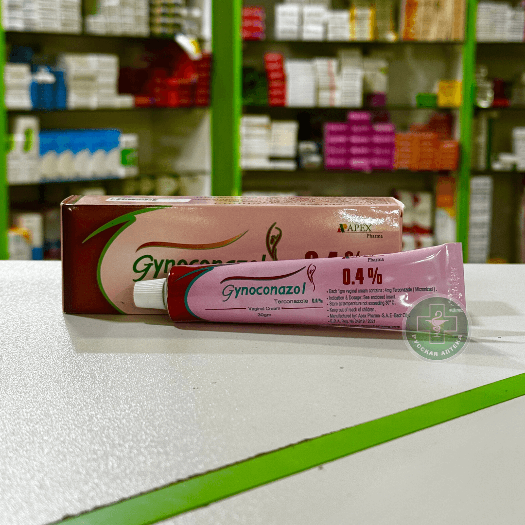 Жиноконазол 0,4 % крем вагинальный 30 г