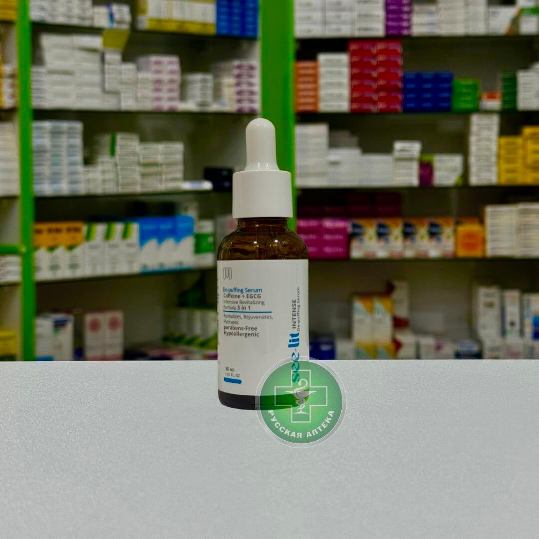 See-Lit Rejuvenating & Restorative intensive de-puffing serum 30 ml
