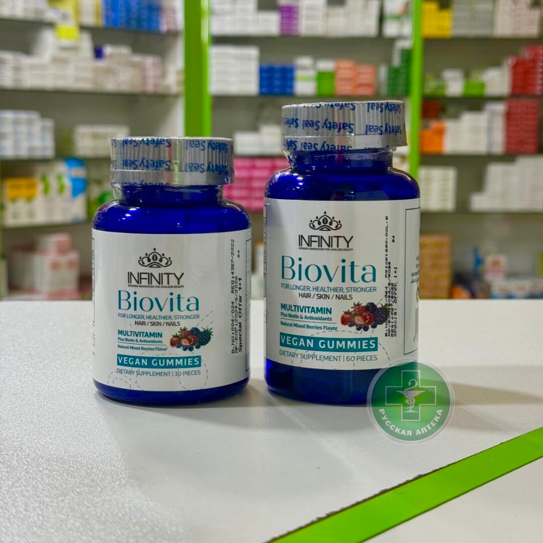 Infinity Biovita set 60 + 30 gummies for hair, skin & nails