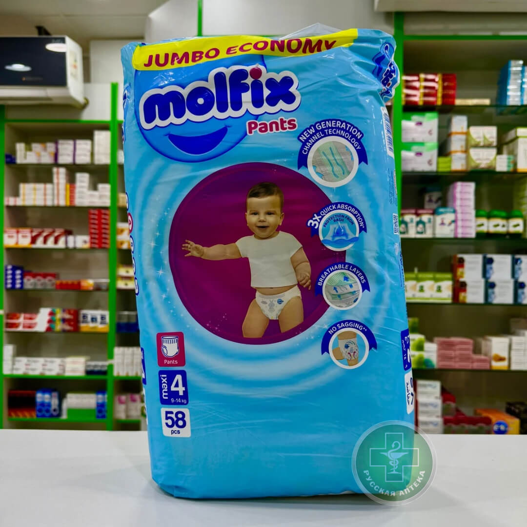 Molfix pants size 4 / 9-14 kg / 58 pcs