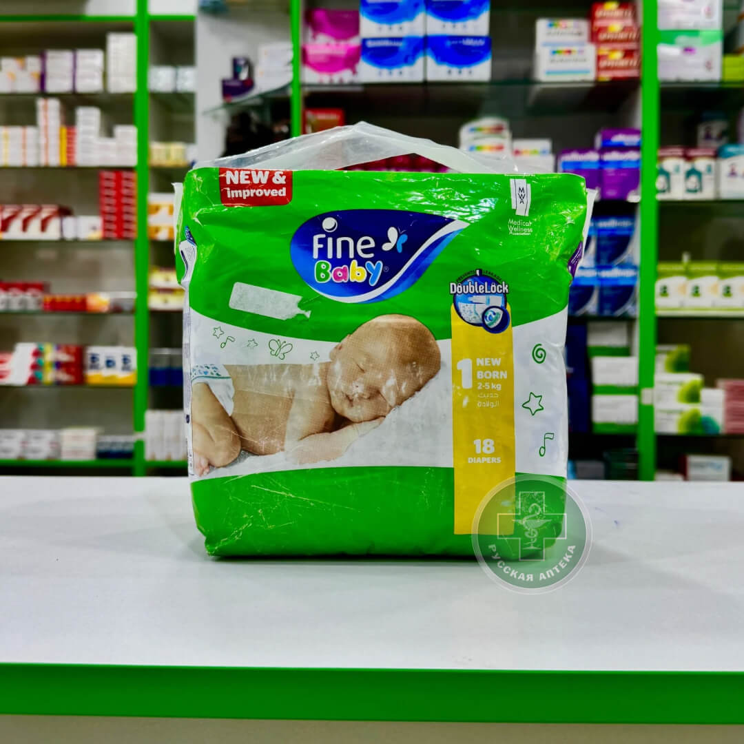 Fine Baby diapers size 1 / 2-5 kg / 18 pcs