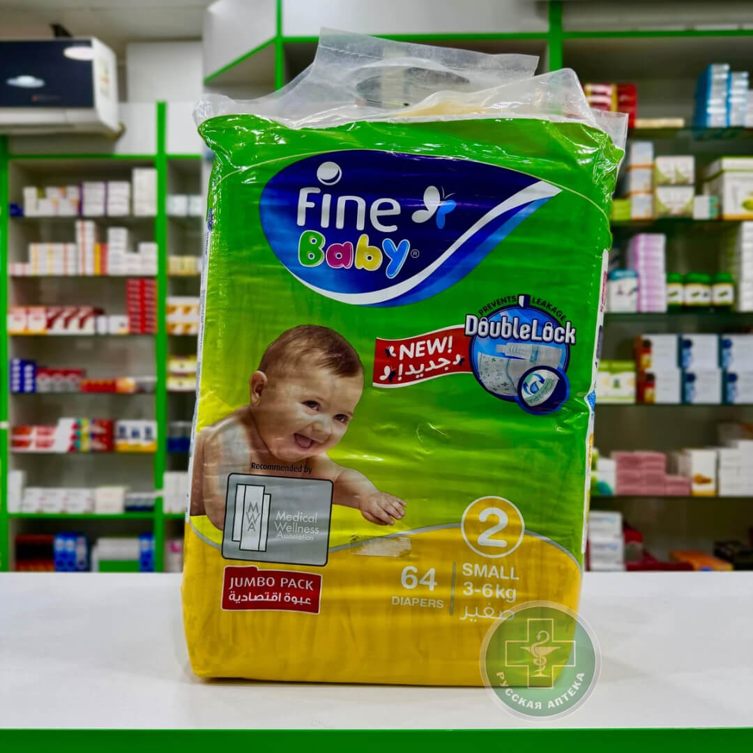 Fine Baby diapers size 2 / 3-6 kg / 64 pcs