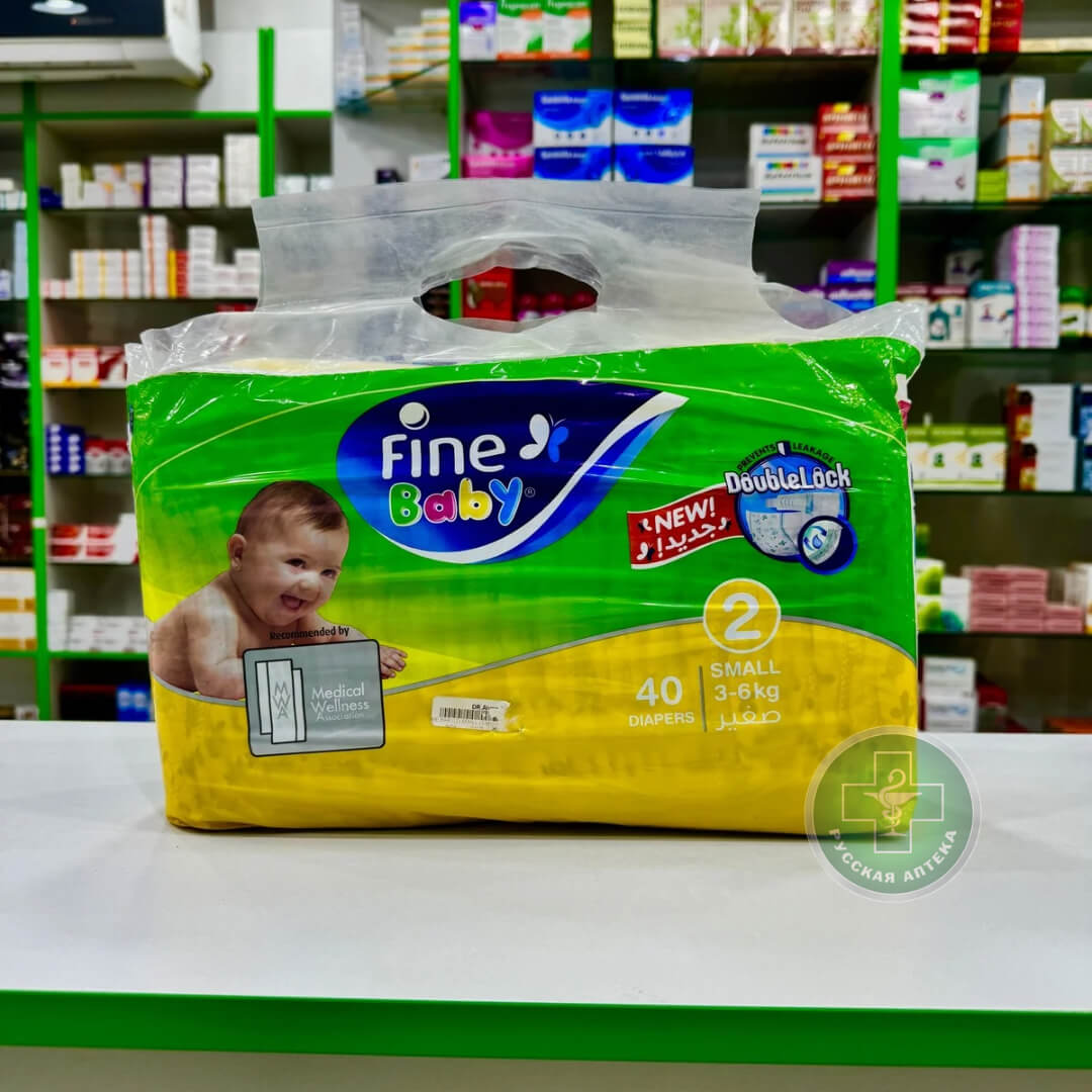 Fine Baby diapers size 2 / 3-6 kg / 40 pcs