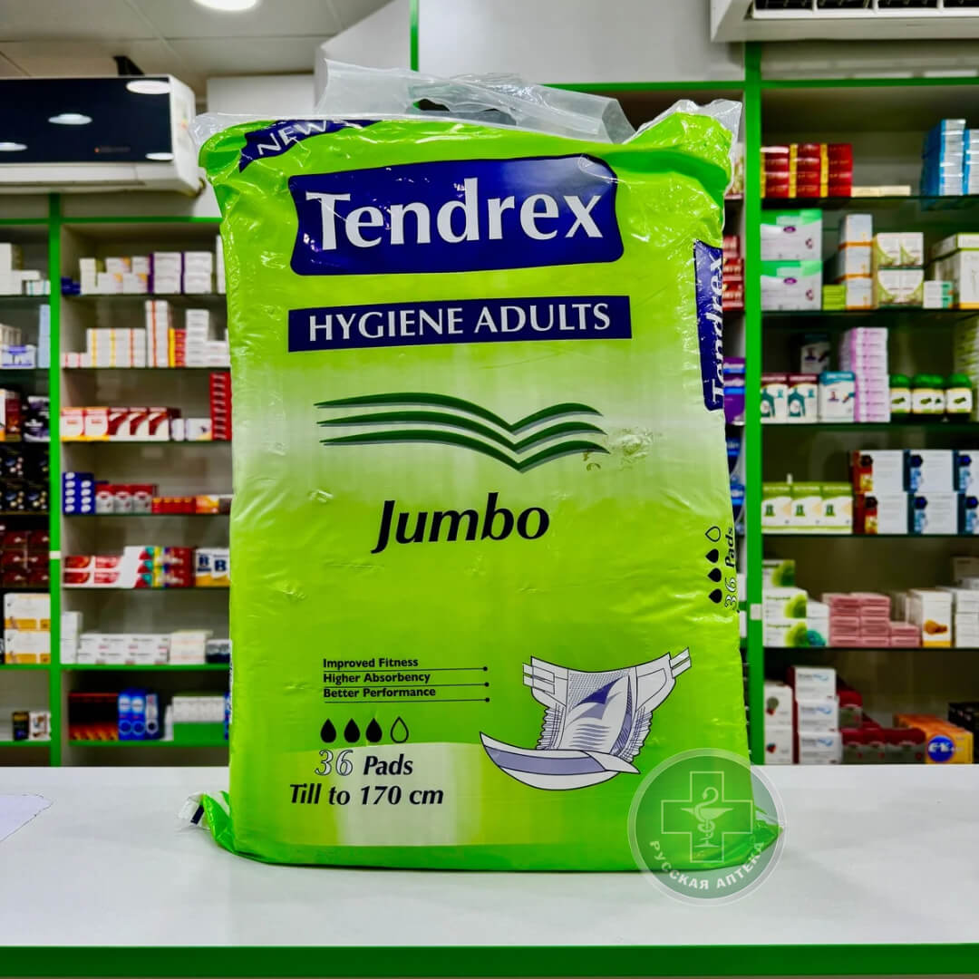 Tendrex подгузники для взрослых до 170 см, 36 штук