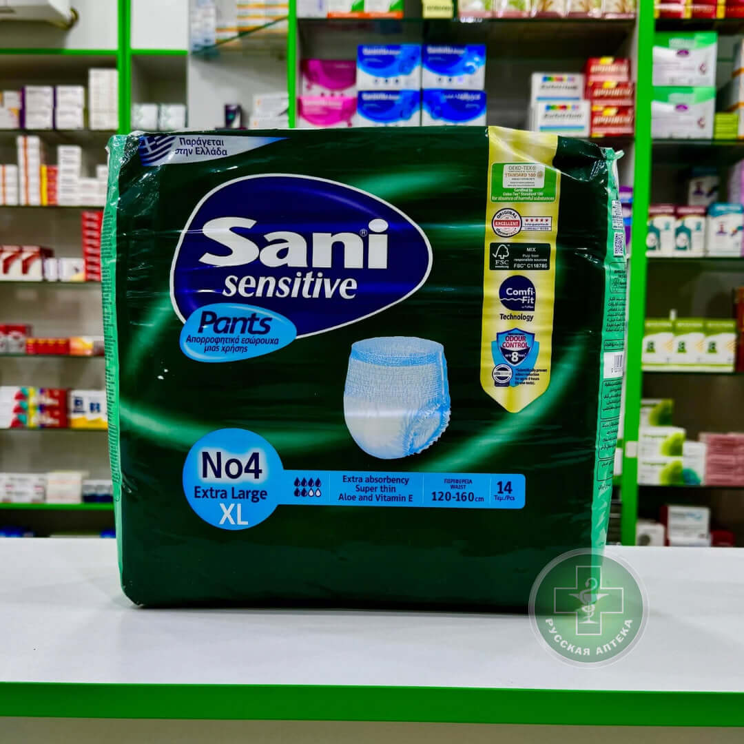 Sani Sensitive трусики размер XL, 14 штук
