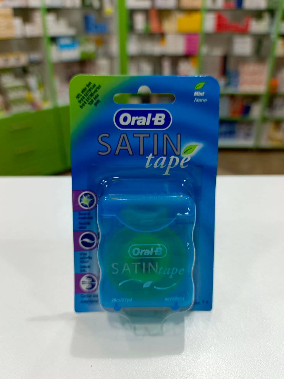 Oral B Dental Floss with Satin Texture and Mint Flavor 25 m 1 piece