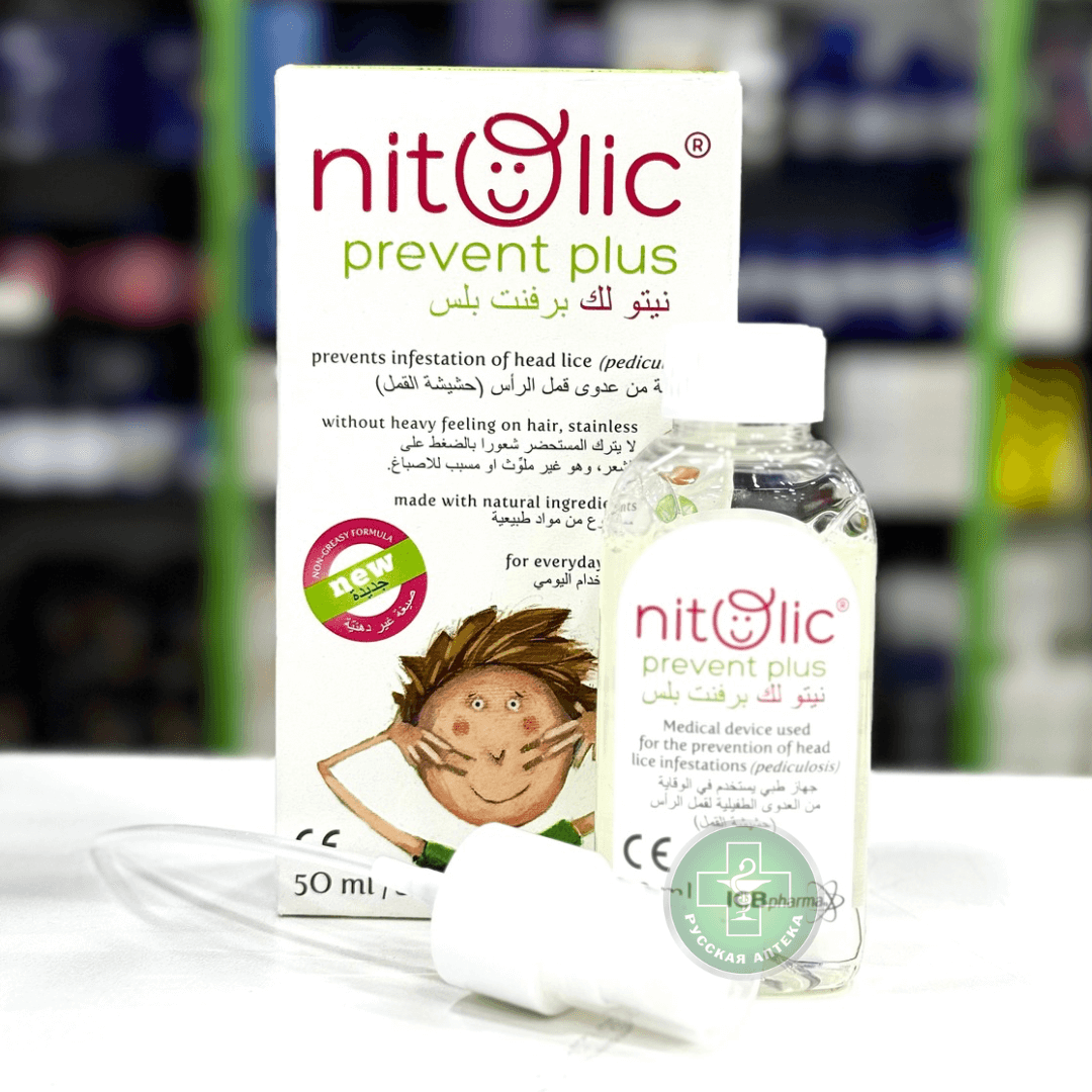 Nitolic Prevent Plus Anti-lice spray & comb 50 ml