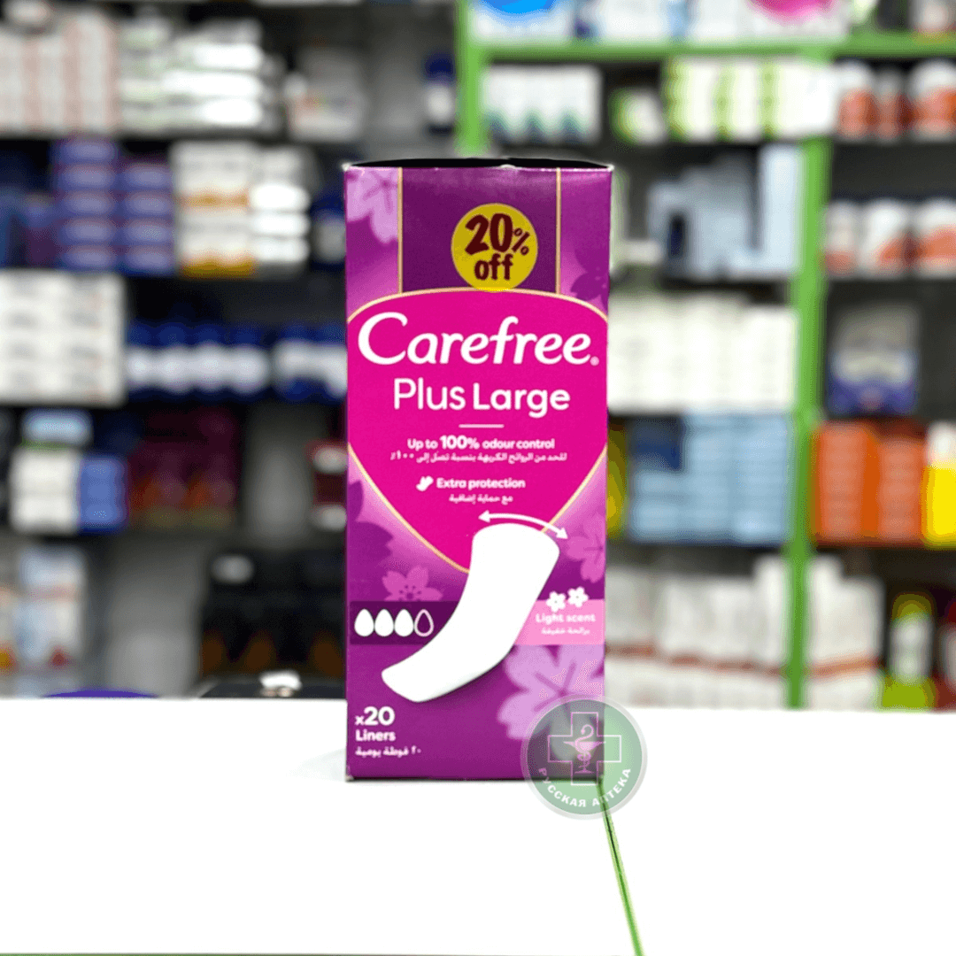 Керфри Ежедневные прокладки Плюс лардж с легким цветочным запахом 20 штук