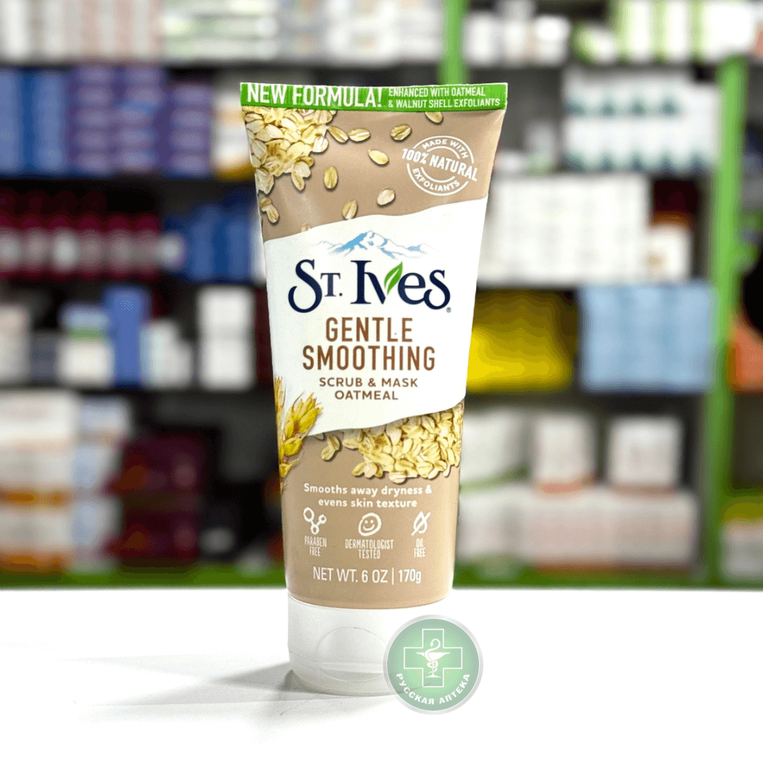 St. Ives Скраб-маска с овсяными хлопьями Нежное разглаживание 170 г