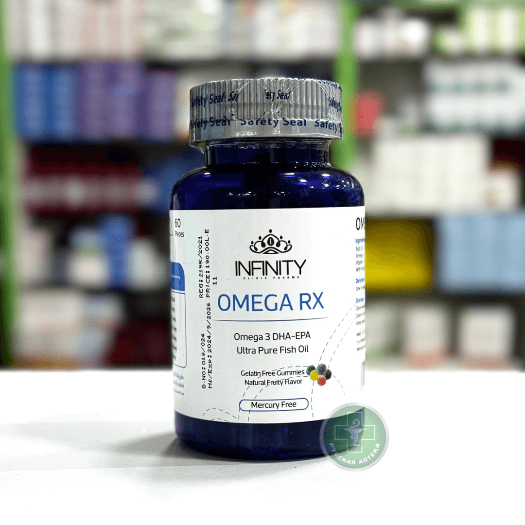 Infinity Omega RX 60 gummies