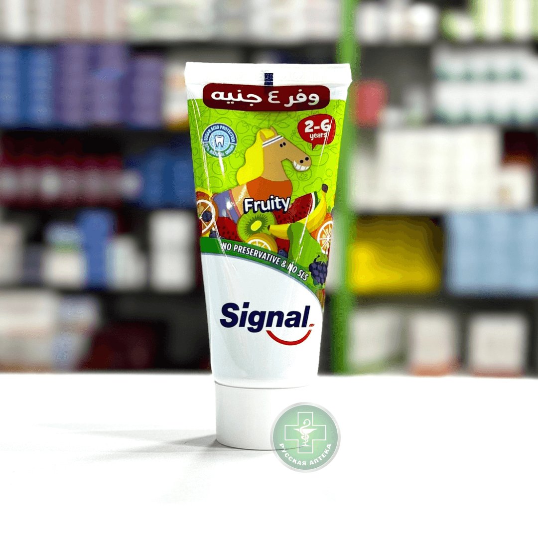 Signal Kids toothpaste fruity taste 50 ml