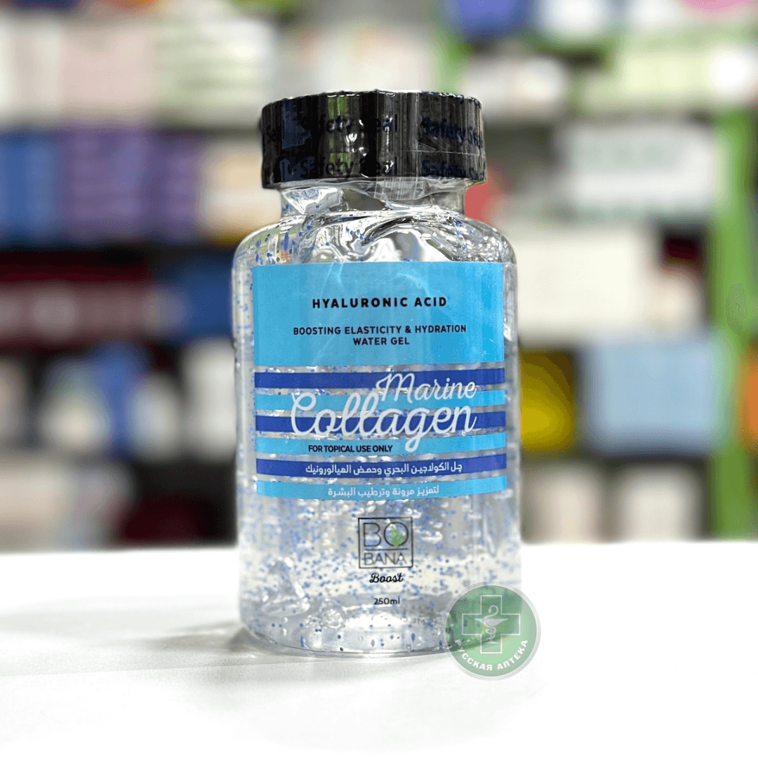 Bobana Marine collagen Boosting elasticity & hydration water gel with hyaluronic acid 250 ml