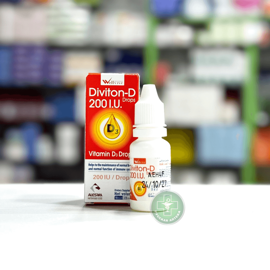 Wellvive Diviton-D drops 200 IU, 10 ml