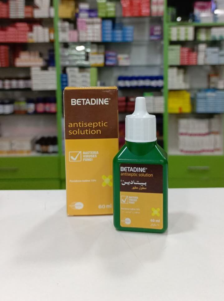 Betadine Antiseptic solution 60 ml