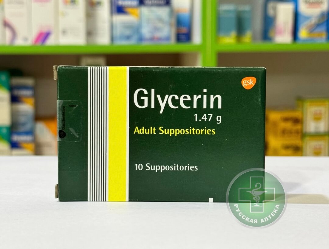 Glycerin 1.47 g, 10 adult suppositories