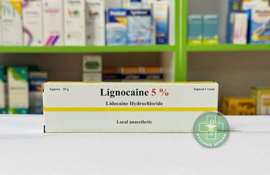 Лигнокаин 5% крем, 20 г
