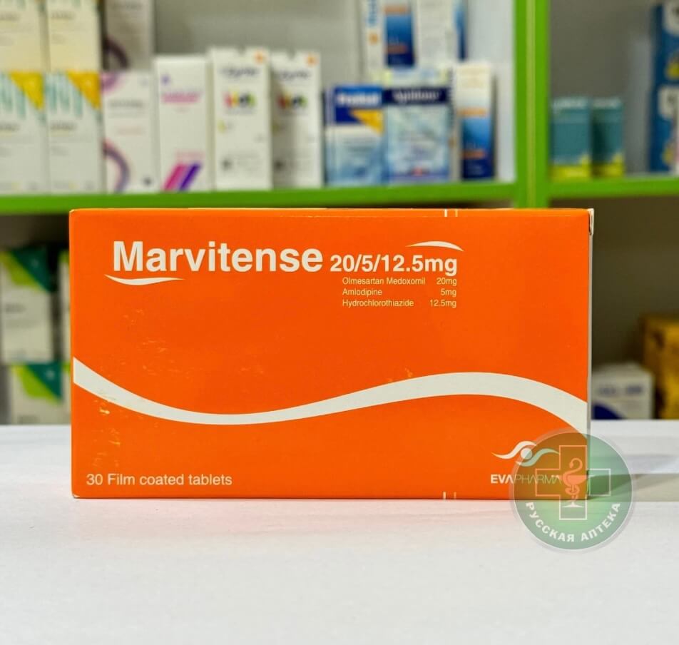 Marvitense 20/5/12,5 mg 30 tablets