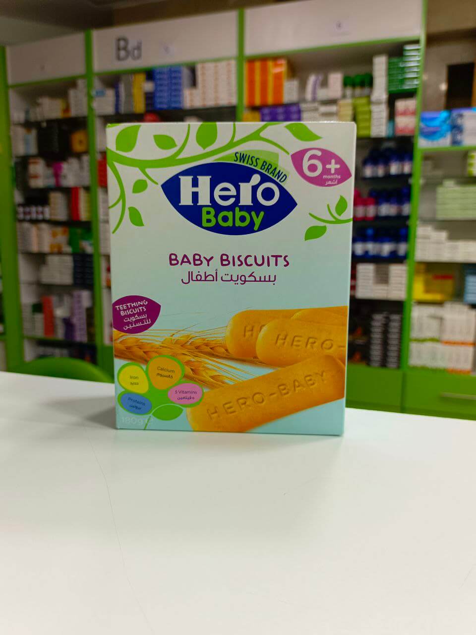 Хиро Бэйби Печенье для малышей 6+ месяцев 180 г