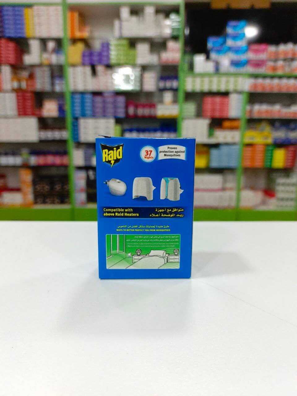 Raid Mosquito repellent liquid 37 nights 41 ml