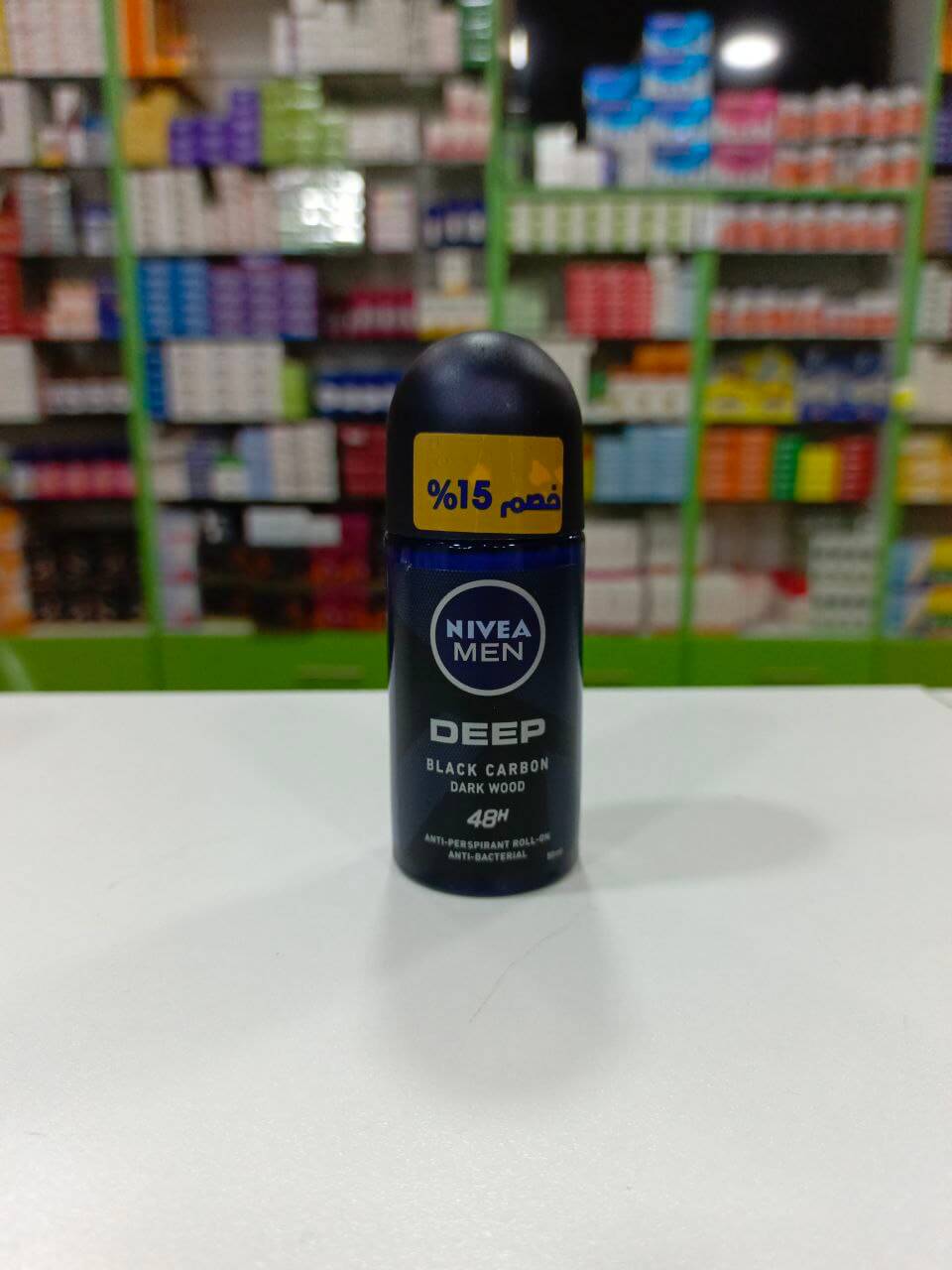 Nivea Men Roll‑On Antiperspirant “Deep Black Carbon. Dark Wood” 48h 50 ml