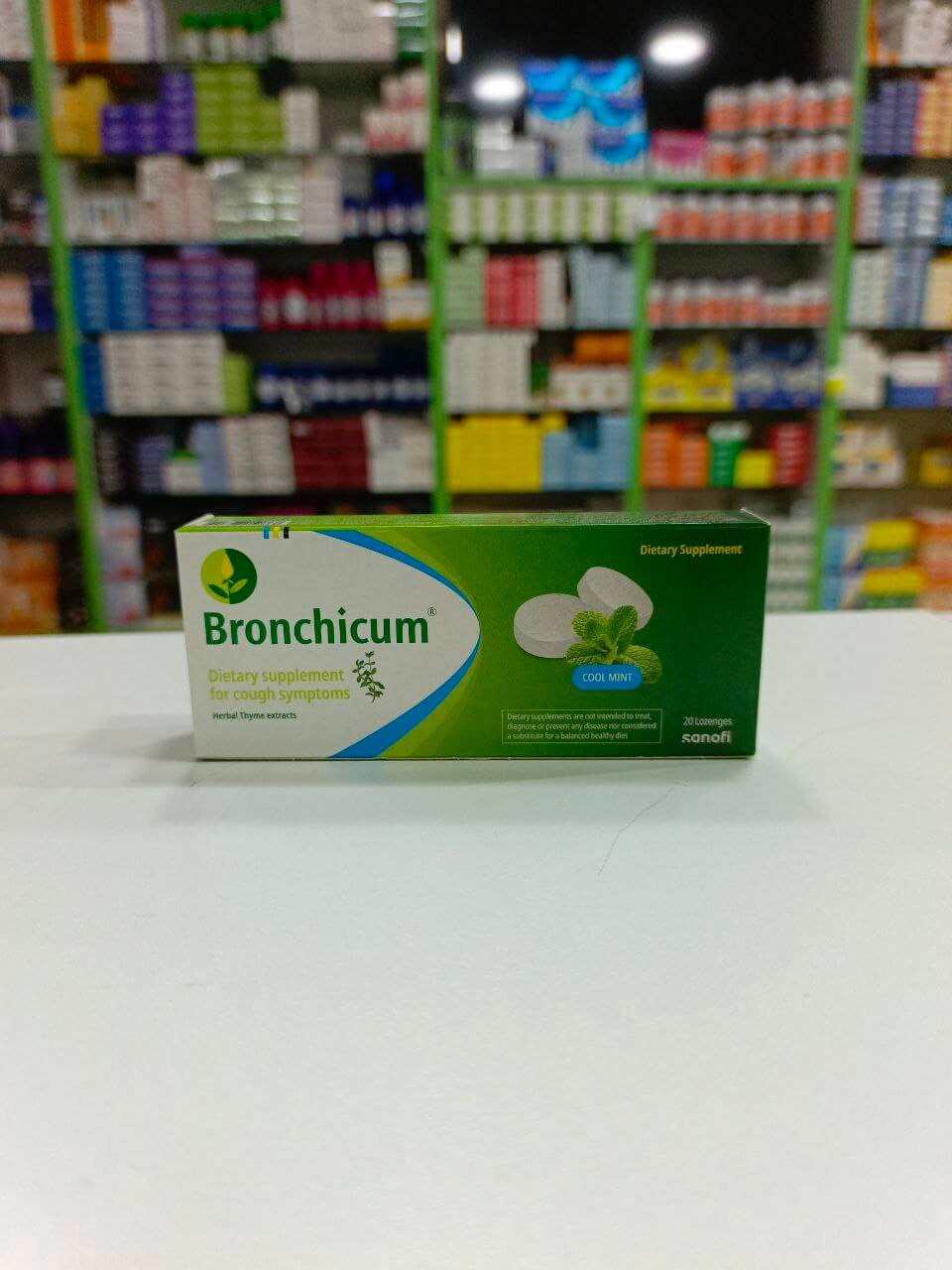 Бронхикум, 20 пастилок для рассасывания