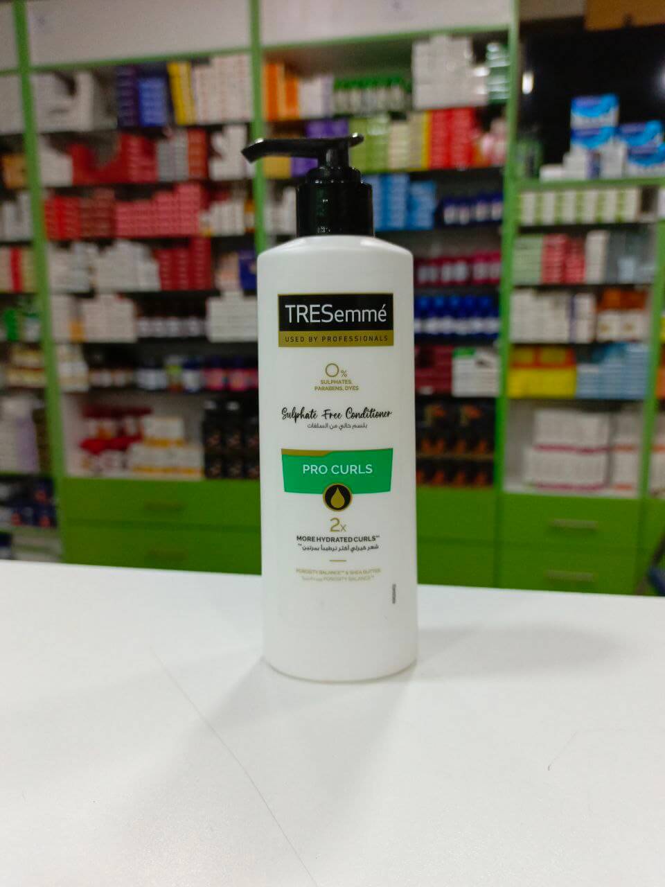 Tressemme Pro Curls Sulphate free conditioner for curly hair 250 ml