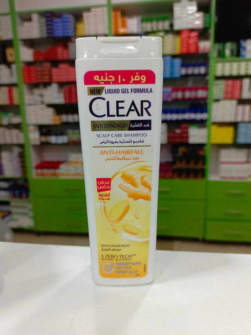 Clear Anti-dandruff anti-hairfall shampoo with ginger root 360 ml