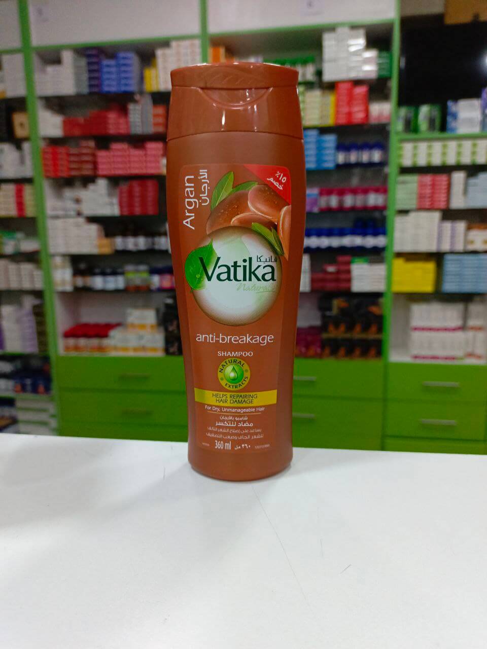 Vatika Шампунь против ломкости для сухих, непослушных волос с аргановым маслом 360 мл