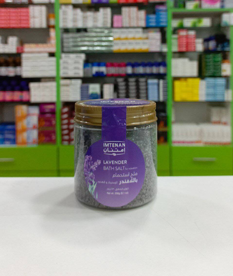 Imtenan Lavender bath salt for relaxation, 230 g