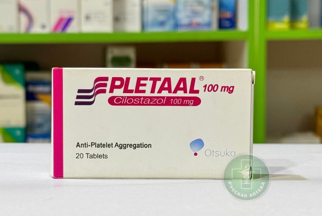 Pletaal 100 mg 20 tablets