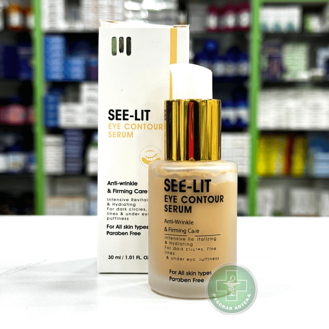 See Lit Eye contour anti-wrinkle serum 30 ml