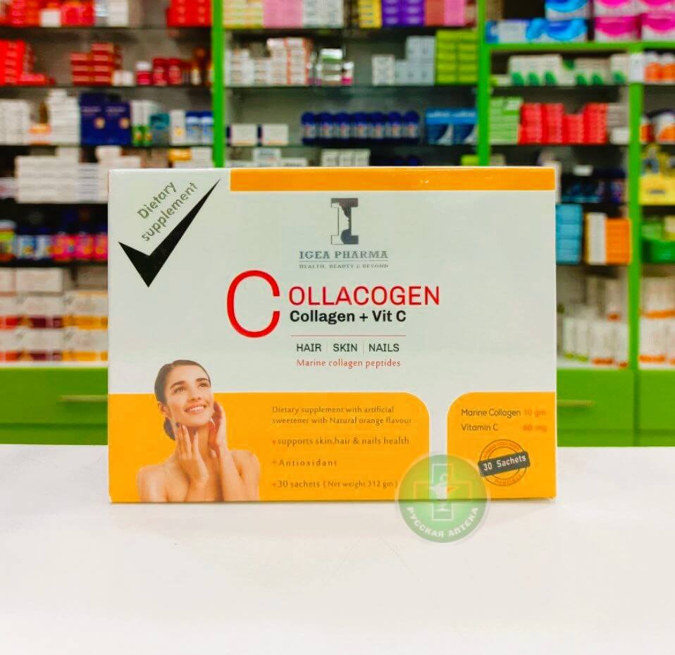 Collacogen orange flavor 30 sachets