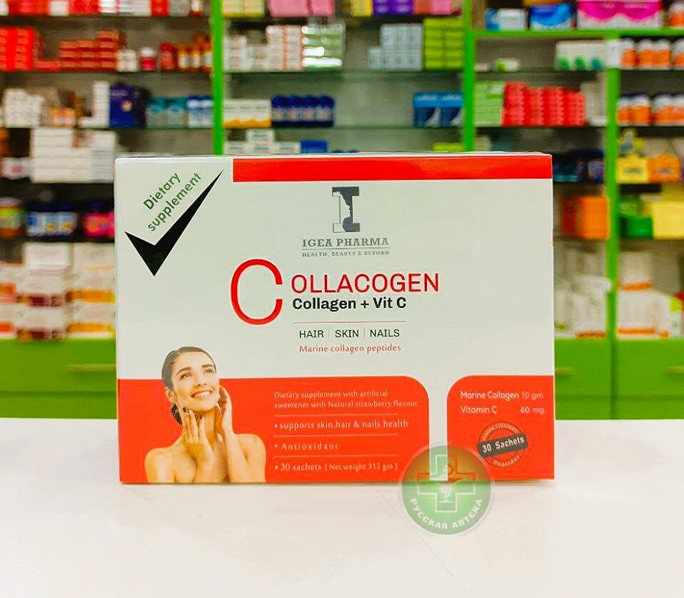 Collacogen strawberry flavor 30 sachets