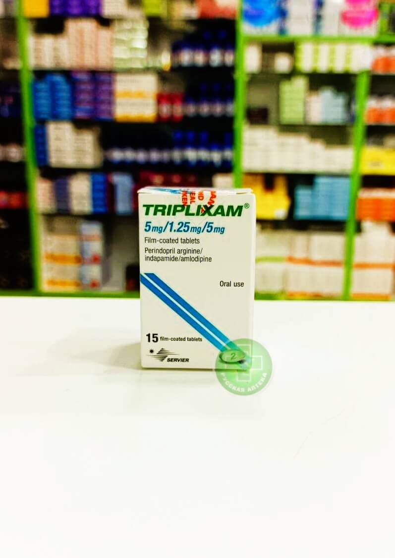 Triplixam 5 mg/1,25 mg/5 mg 15 tablets