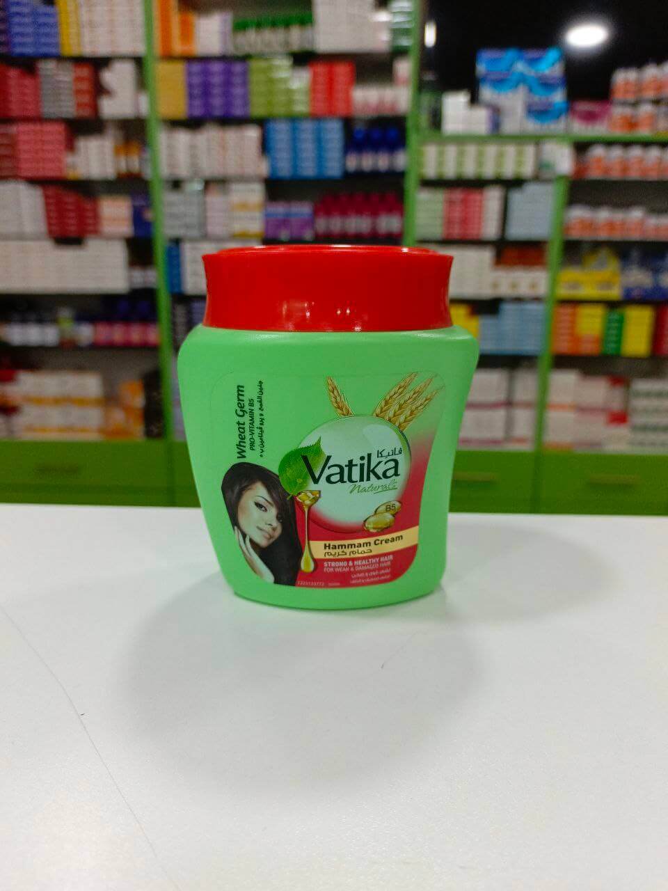 Ватика Маска для укрепления волос с маслом зародышей пшеницы 225 г