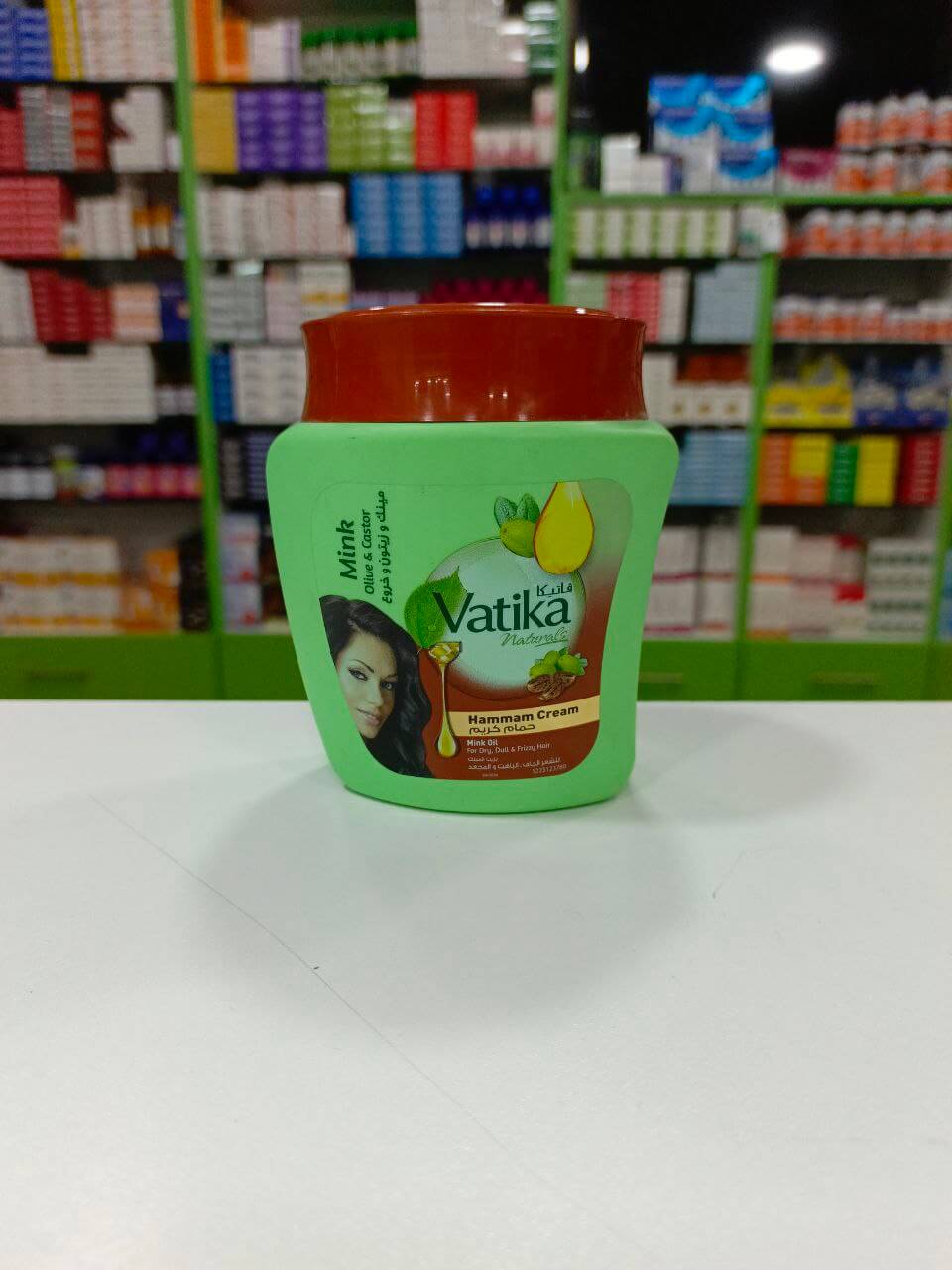 Vatika Hair mask with mink oil for soft and silky hair 450 gm