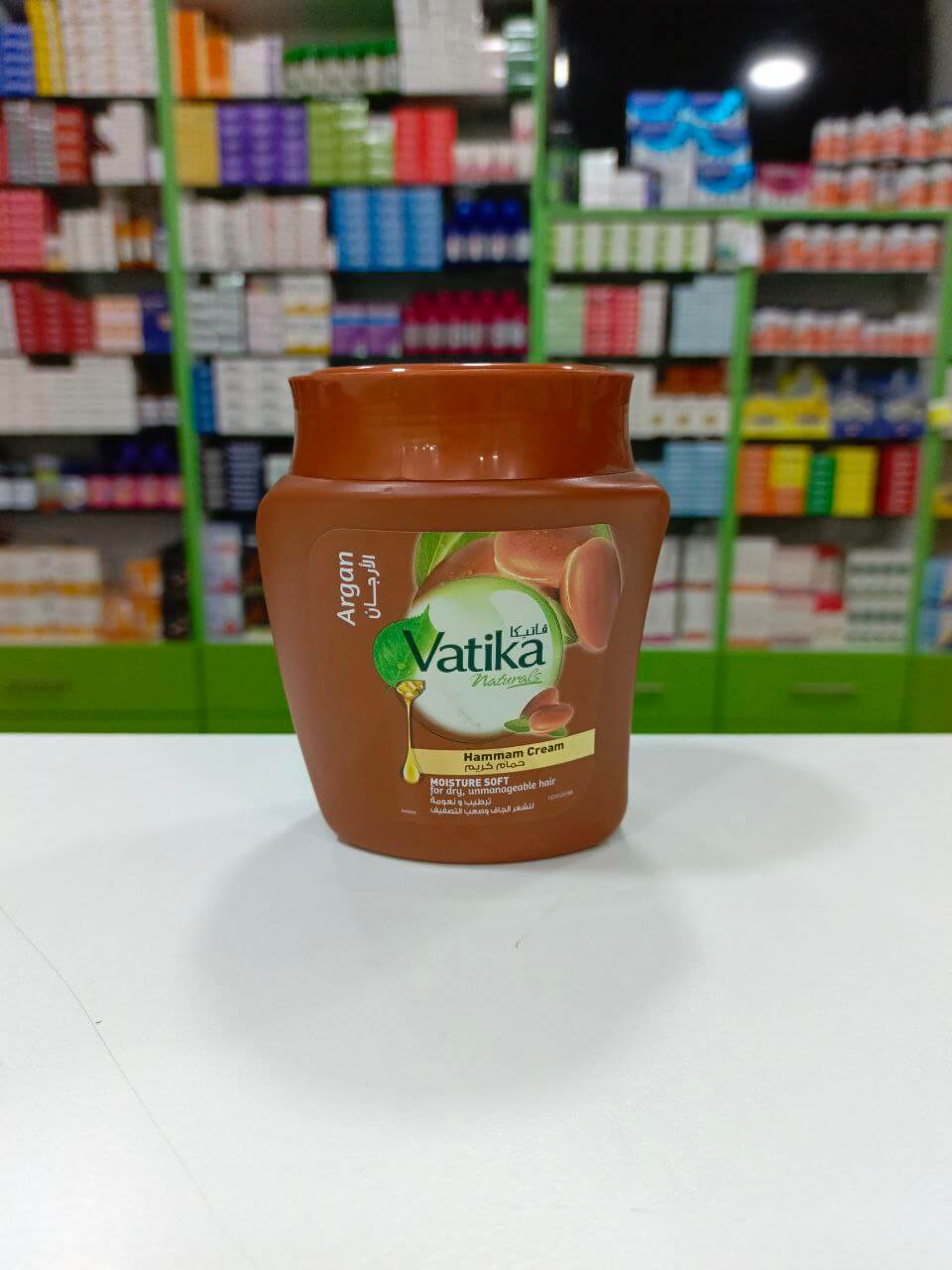 Vatika Маска для сухих, непослушных волос с аргановым маслом 450 г