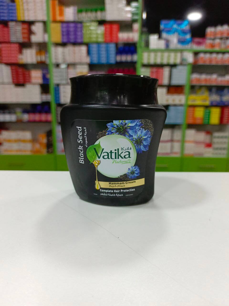 Vatika Hair mask Complex protection with black seed extract 450 gm