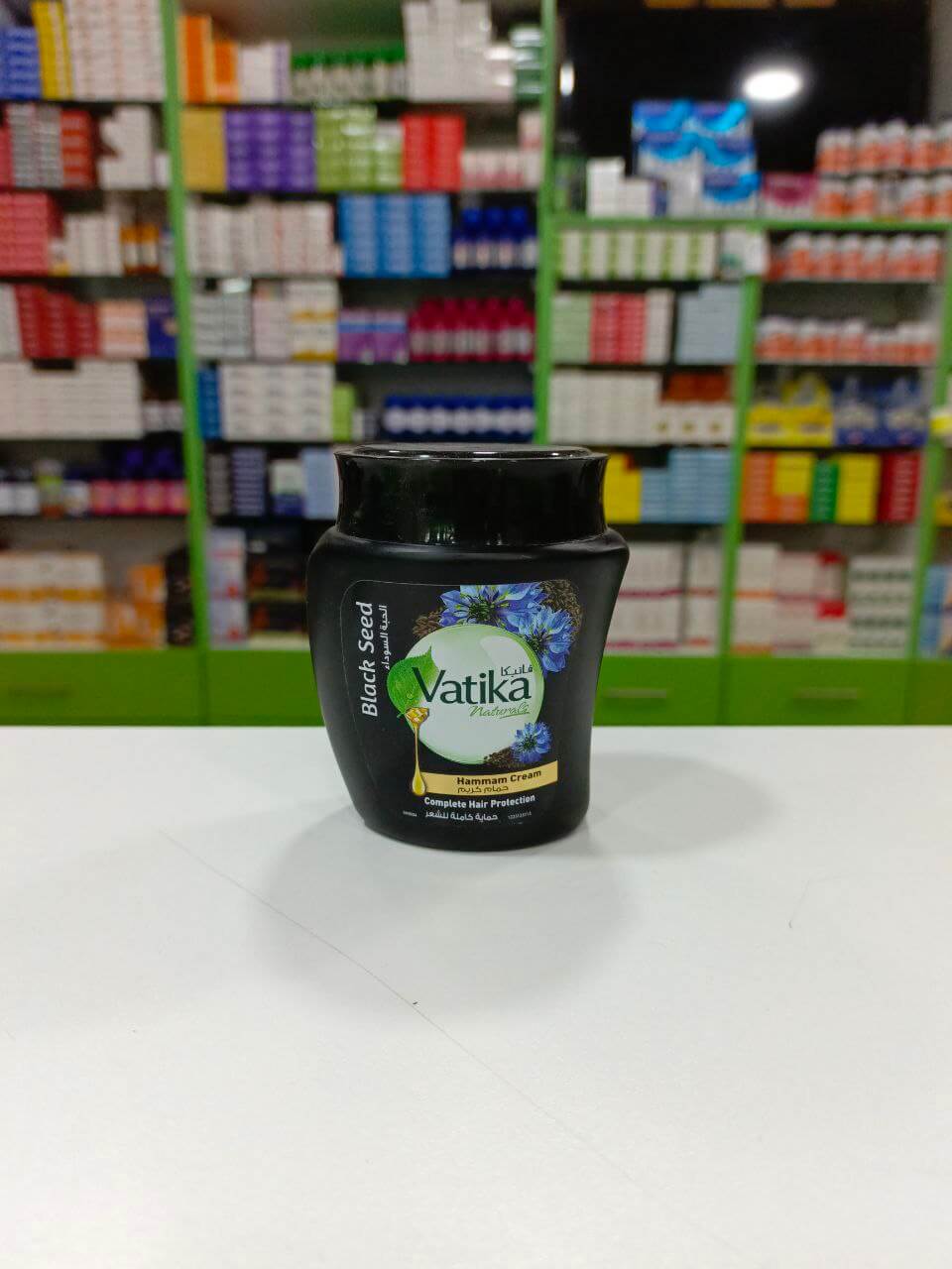 Vatika Hair mask Complex protection with black seed extract 225 gm