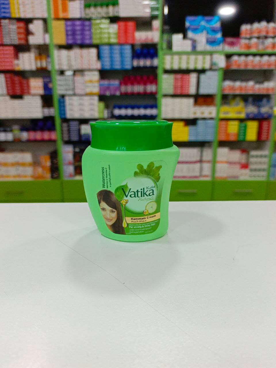 Vatika Hair mask with watercress for strong & shiny hair 225 gm