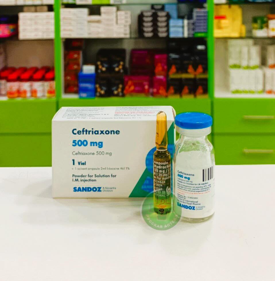 Ceftriaxone 500 mg 1 ampoule