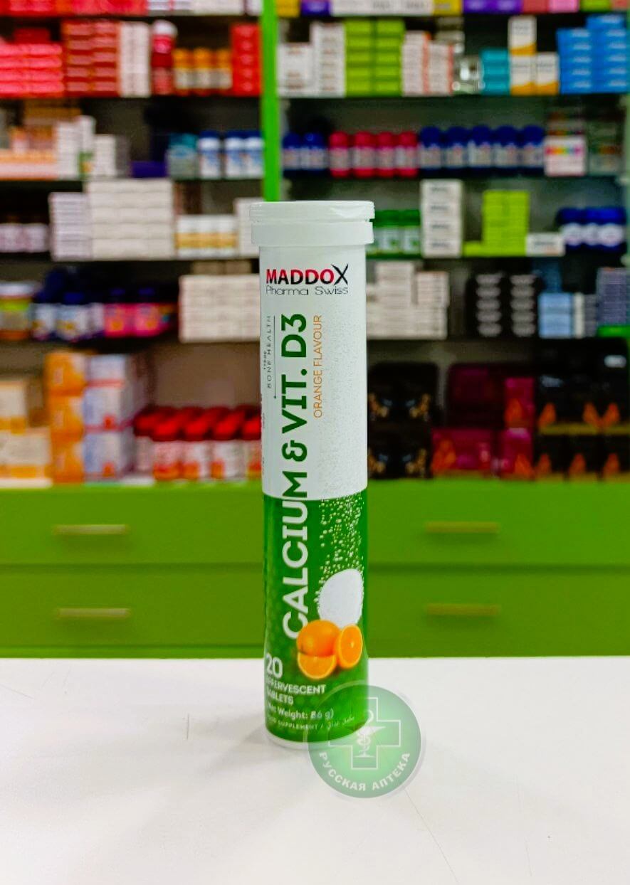 Maddox Pharma Calcium & Vitamin D3 orange flavor 20 effervescent tablets